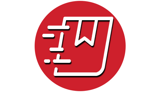 The benefits of automated industrial carousel systems: increased order throughput